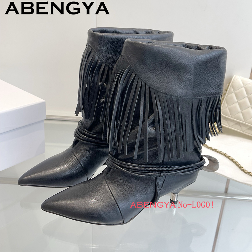 Ethnic Fashion Design - Stivali Chelsea con bordo in pelle